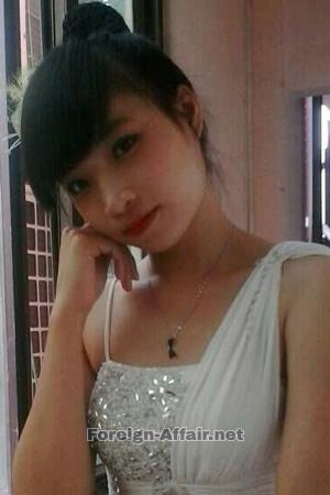 193495 - Thi Phuong Age: 32 - Vietnam