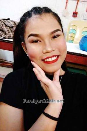 193619 - Shiela Mae Age: 27 - Philippines