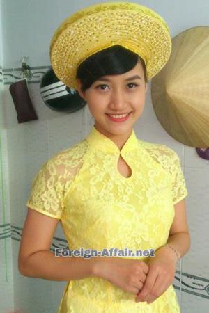 194860 - Thi Hong Hanh Age: 33 - Vietnam