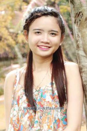 194861 - Diem Huong Age: 32 - Vietnam