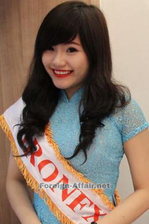 195933 - Tra Ngoc Linh Age: 32 - Vietnam