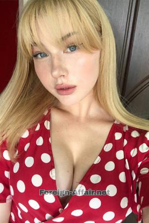 196520 - Anastasia Age: 23 - Ukraine