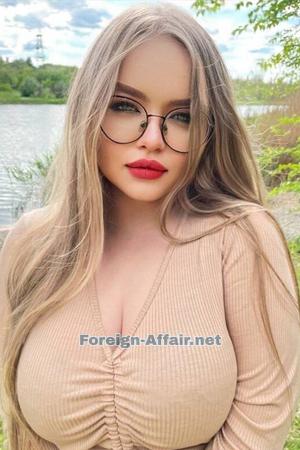 196530 - Daria Age: 24 - Ukraine