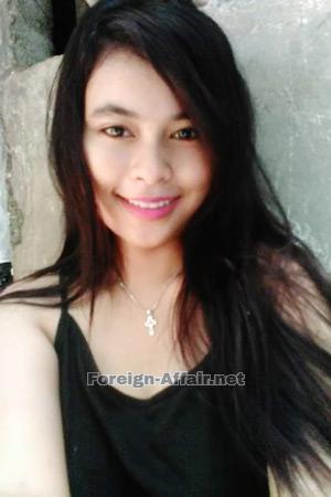 197549 - Miriam Age: 26 - Philippines