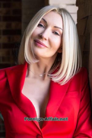197706 - Nadia Age: 56 - Ukraine