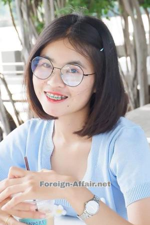 200205 - Pornchita Age: 25 - Thailand