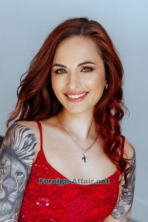 214102 - Tatyana Age: 39 - Ukraine