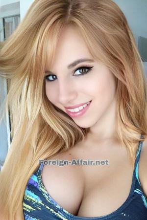 215345 - Nathaly Age: 34 - Argentina