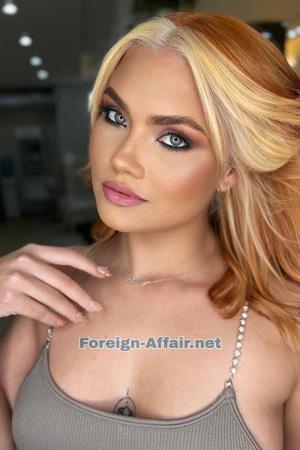 216631 - Leydis Age: 28 - Colombia