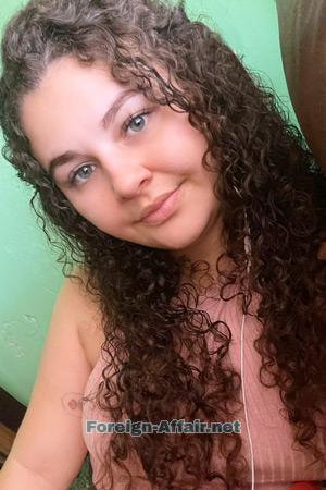 219510 - Maria Age: 29 - Costa Rica