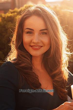 222830 - Mariana Age: 39 - Poland