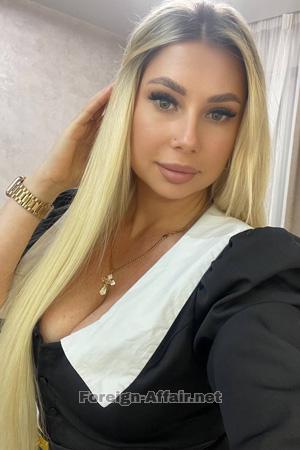 222924 - Olena Age: 33 - Ukraine