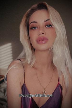 222947 - Tatiana Age: 38 - Ukraine