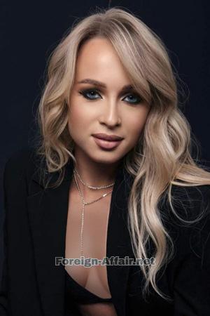 223157 - Tetiana Age: 30 - Ukraine