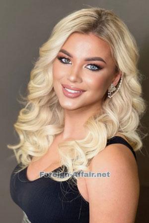 223687 - Viktoriia Age: 30 - Ukraine