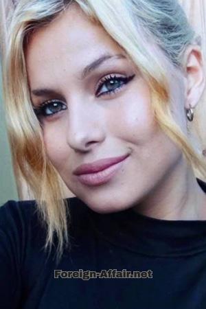 223981 - Milagros Age: 25 - Argentina