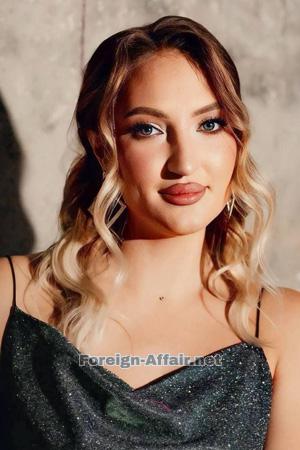 224106 - Ilonna Age: 29 - Ukraine