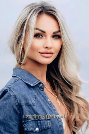 224231 - Iryna Age: 35 - Ukraine