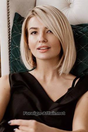 224793 - Anna Age: 38 - Ukraine