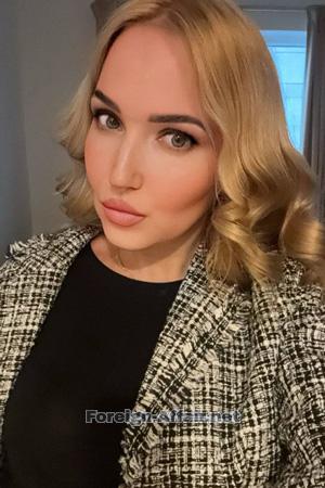 224808 - Alina Age: 36 - Ukraine