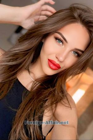 224946 - Valeriia Age: 26 - Ukraine