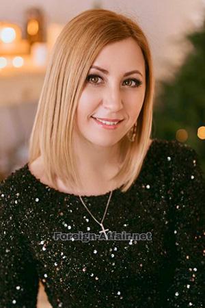 224971 - Julia Age: 41 - Kazakhstan