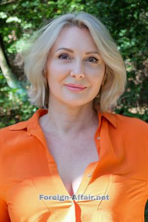 224977 - Alevtina Age: 48 - Bulgaria