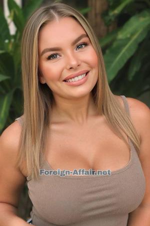 225062 - Kateryna Age: 29 - Ukraine