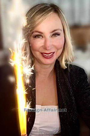 225186 - Irina Age: 57 - Ukraine