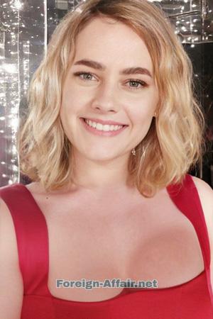 225570 - Nina Age: 40 - Ukraine