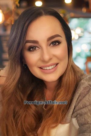 225571 - Nataliya Age: 45 - Ukraine