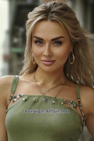 225740 - Nataliia Age: 54 - Ukraine