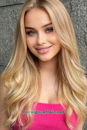 225888 - Irina Age: 21 - Ukraine