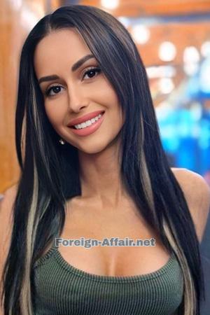 225891 - Maryna Age: 30 - Ukraine