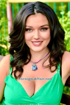 226141 - Nataly Age: 42 - Ukraine