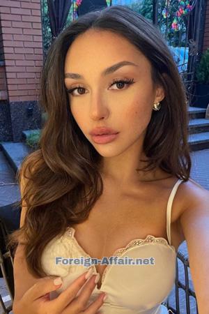 226145 - Diana Age: 27 - Ukraine