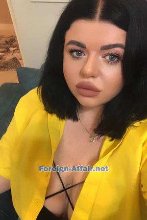 226157 - Marta Age: 35 - Ukraine