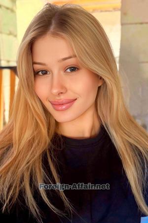 226206 - Yana Age: 25 - Ukraine