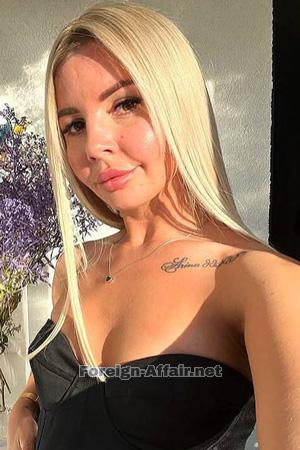 226213 - Viktoriia Age: 32 - Ukraine