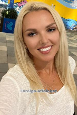 226219 - Svitlana Age: 41 - Ukraine