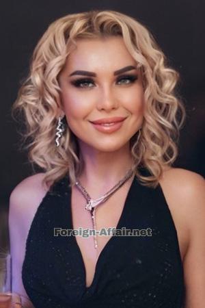 226240 - Lyudmila Age: 49 - Ukraine
