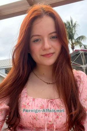 226252 - Reichell Age: 25 - Costa Rica