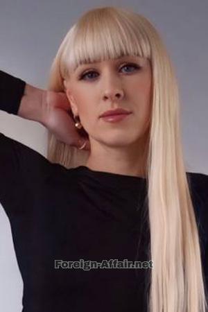 226313 - Yuliia Age: 40 - Ukraine