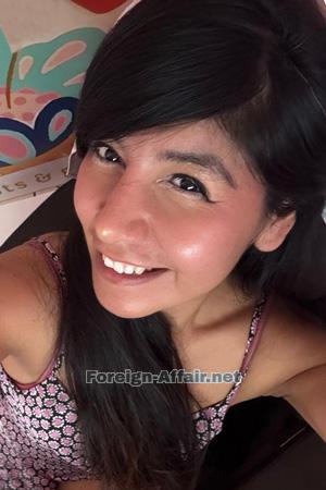 226332 - Eda Patricia Age: 35 - Mexico