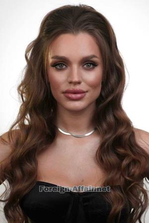 226541 - Nadiia Age: 25 - Ukraine