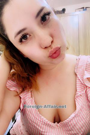 226561 - Carolina Age: 29 - Mexico