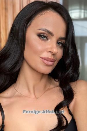 226663 - Marharyta Age: 37 - Ukraine