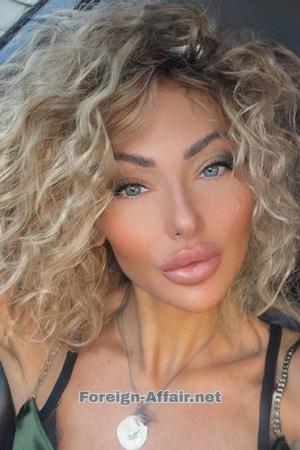 226672 - Irina Age: 43 - Ukraine