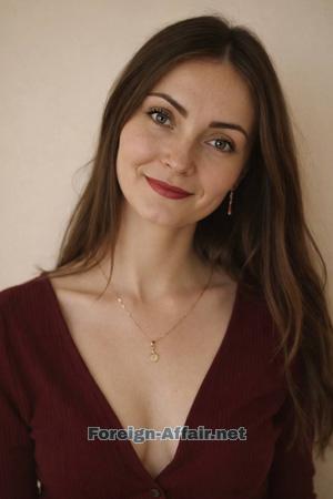 226679 - Yulia Age: 35 - Ukraine