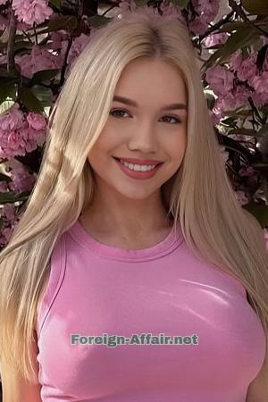 226769 - Oksana Age: 24 - Poland